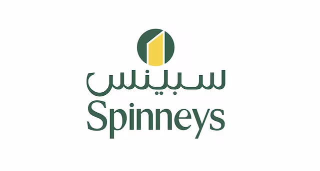 سبينس