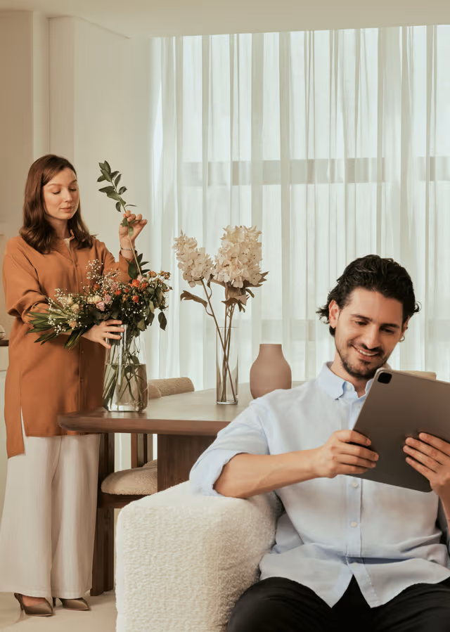 حياة